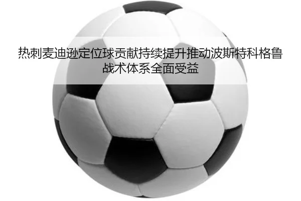 img_1783353960524_15_1_630.jpg